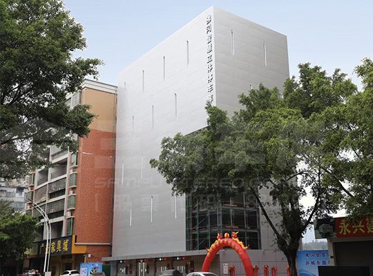 Dự án Bãi đỗ xe thông minh 411 Phật Cương